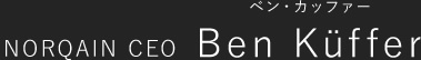 NORQAIN ノルケイン
